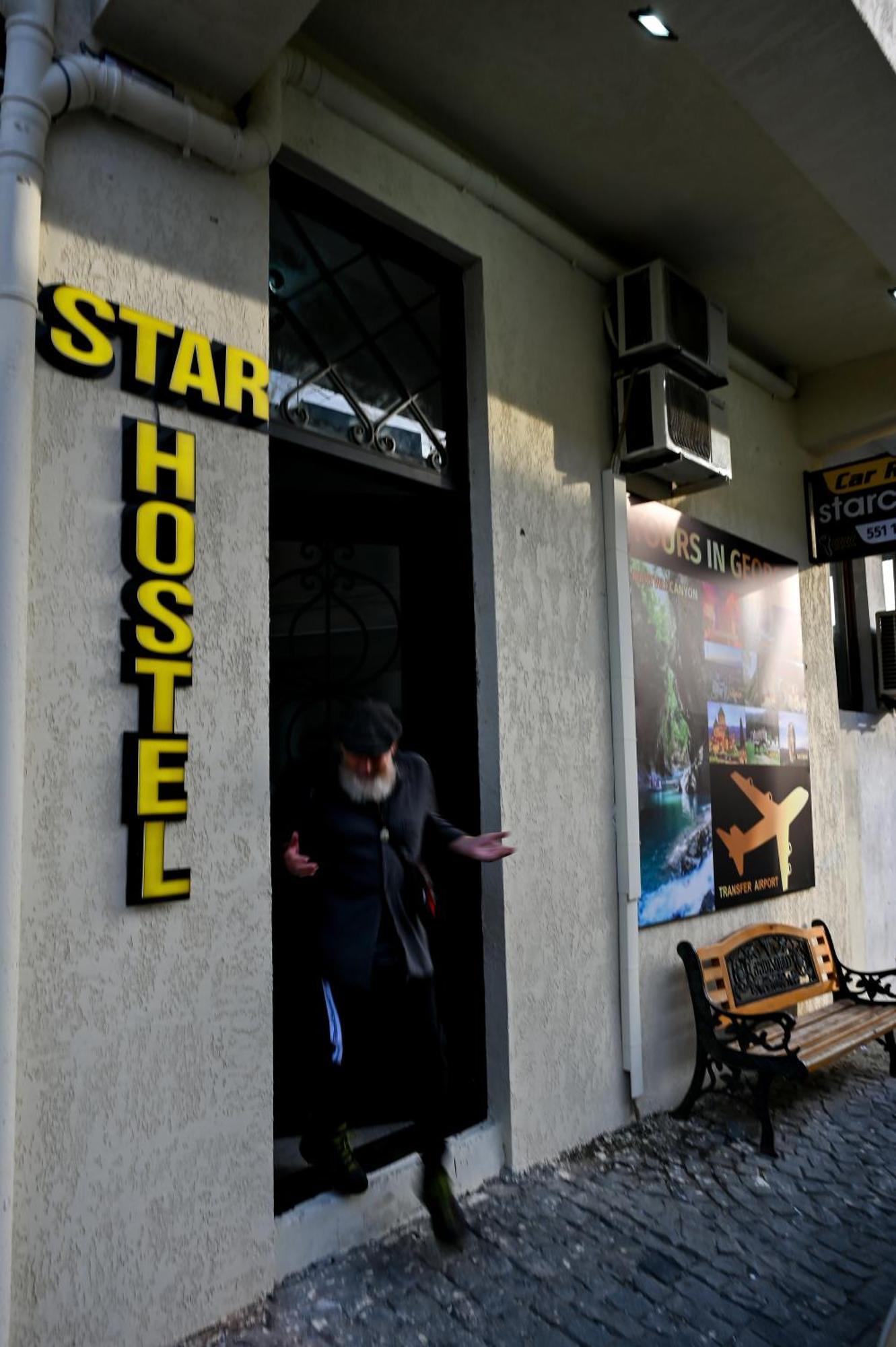 Starhostel Kutaisi Zewnętrze zdjęcie