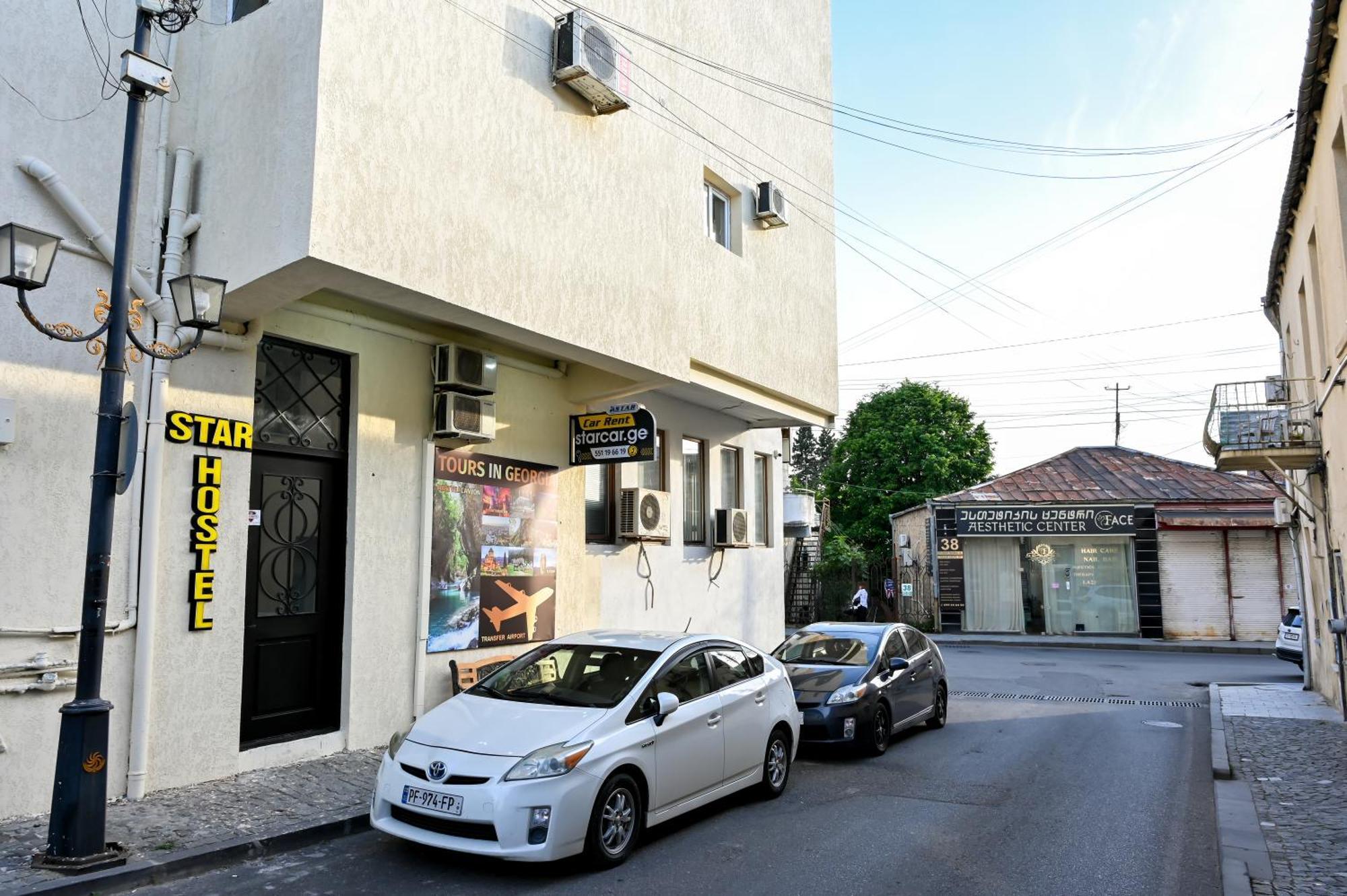 Starhostel Kutaisi Zewnętrze zdjęcie