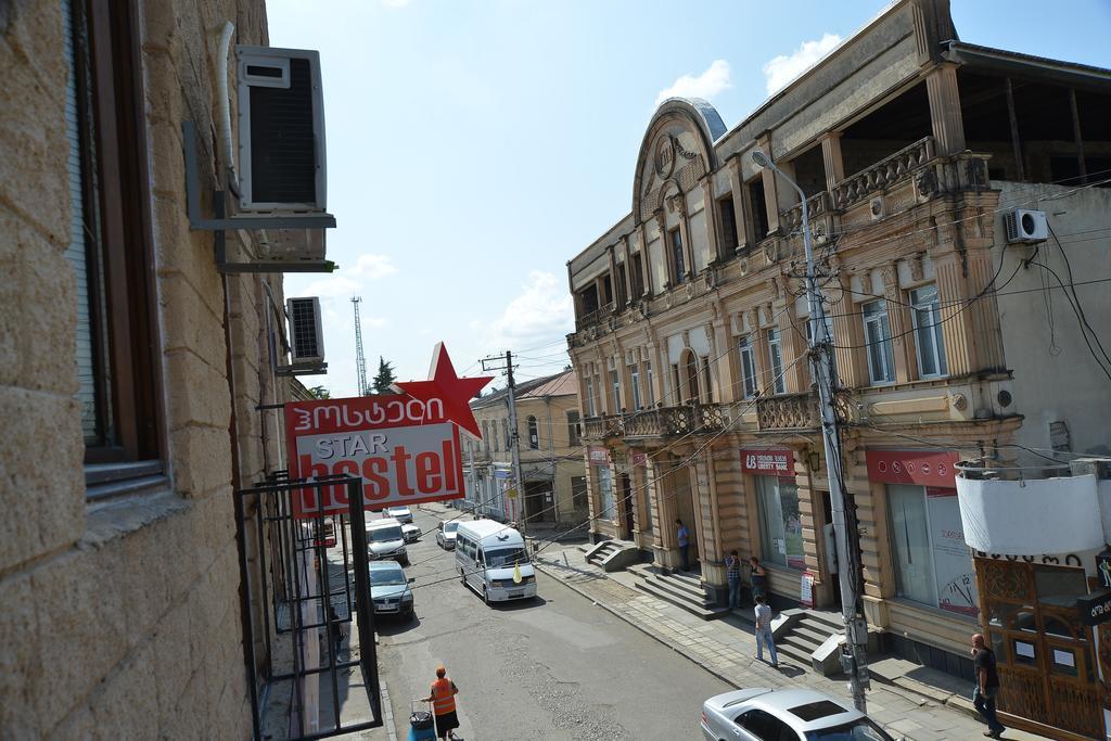 Starhostel Kutaisi Zewnętrze zdjęcie